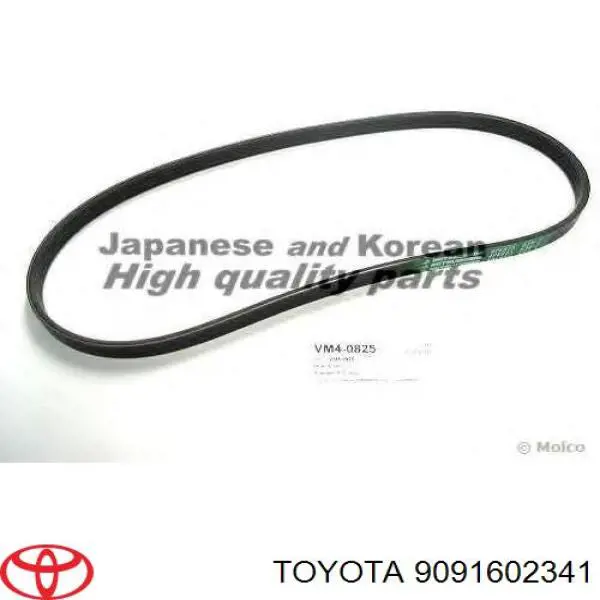 Купити 9091602341 Toyota Ремінь генератора