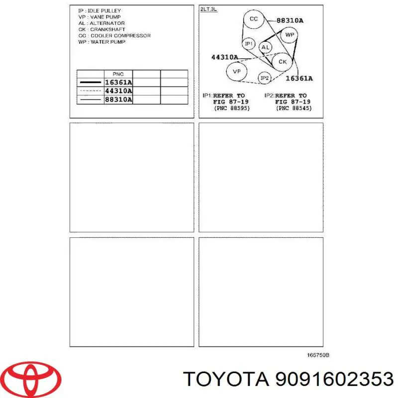 Ремінь генератора 9091602353 Toyota