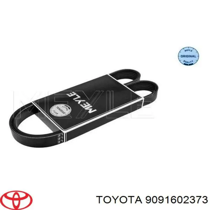 Ремінь генератора 9091602373 Toyota