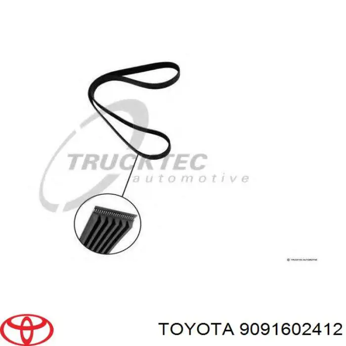 Купити 1041194 Ford Ремінь генератора