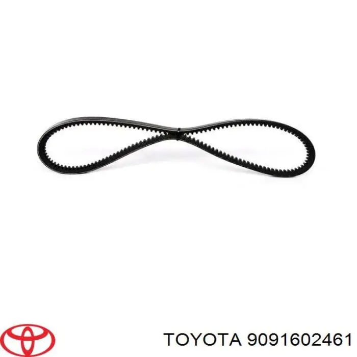 Купити 9091602461 Toyota Ремінь генератора