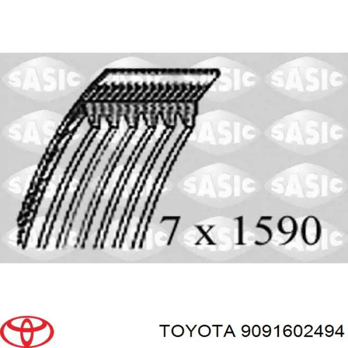 9091602494 Toyota ремінь приводний, агрегатів