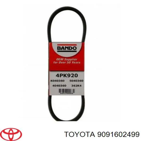 Купити 9091602499 Toyota Ремінь генератора