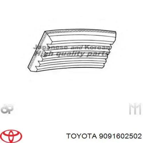 Купити 9091602502 Toyota Ремінь генератора