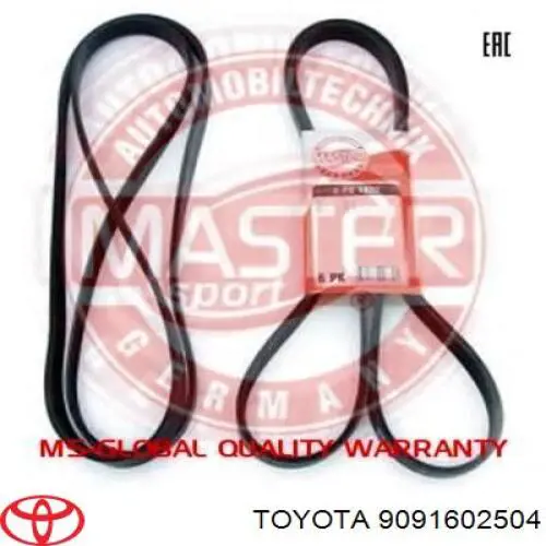 Ремінь кондиціонера Toyota 90916W2026