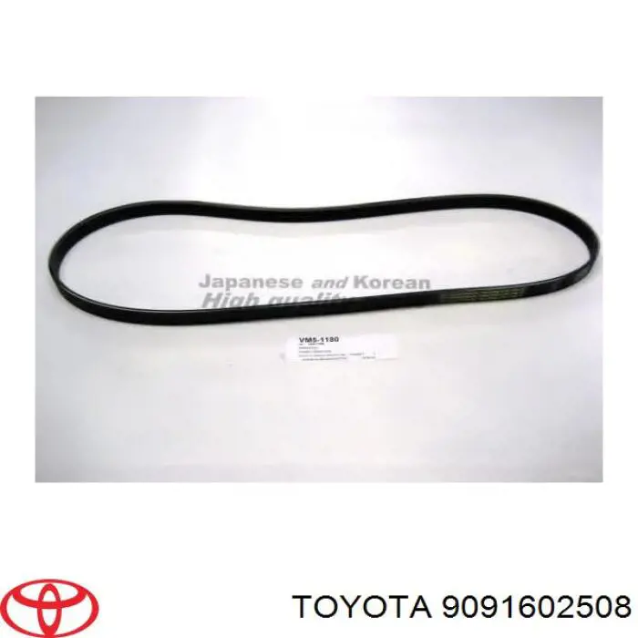 Клиновий ремінь Toyota 9091602508 ціна, від 7.18 USD