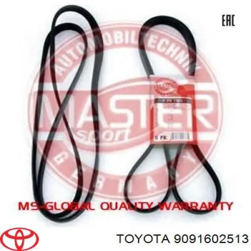 Ремінь генератора 9091602513 Toyota
