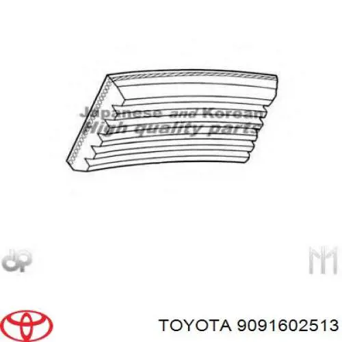 Купити 9091602513 Toyota Ремінь генератора