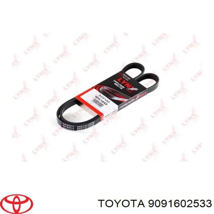 Клиновий ремінь Toyota 9091602533 ціна, від 8.20 USD