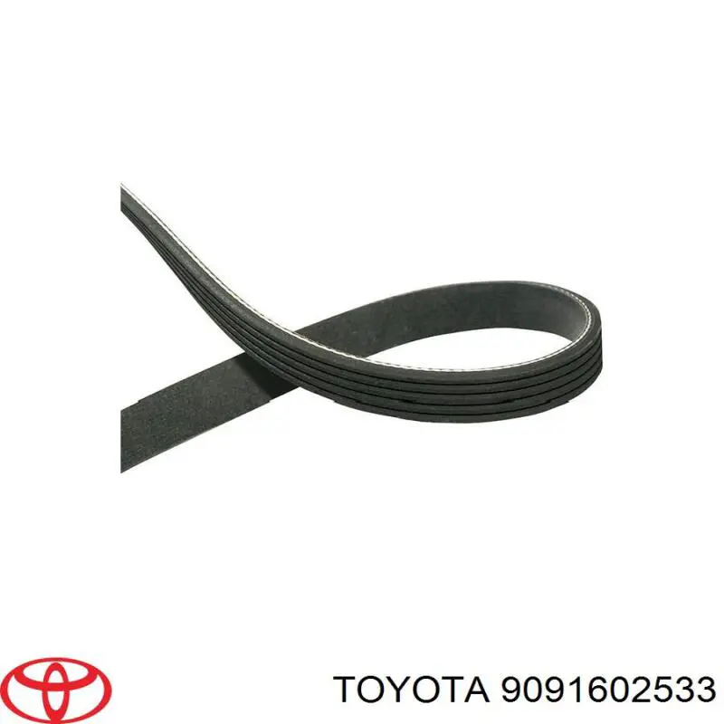 Купити 9091602533 Toyota Ремінь генератора