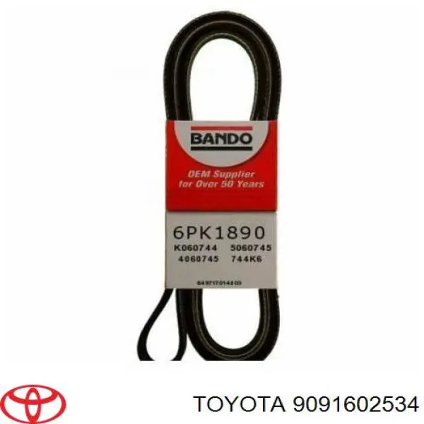 Ремінь кондиціонера Toyota 9091602534