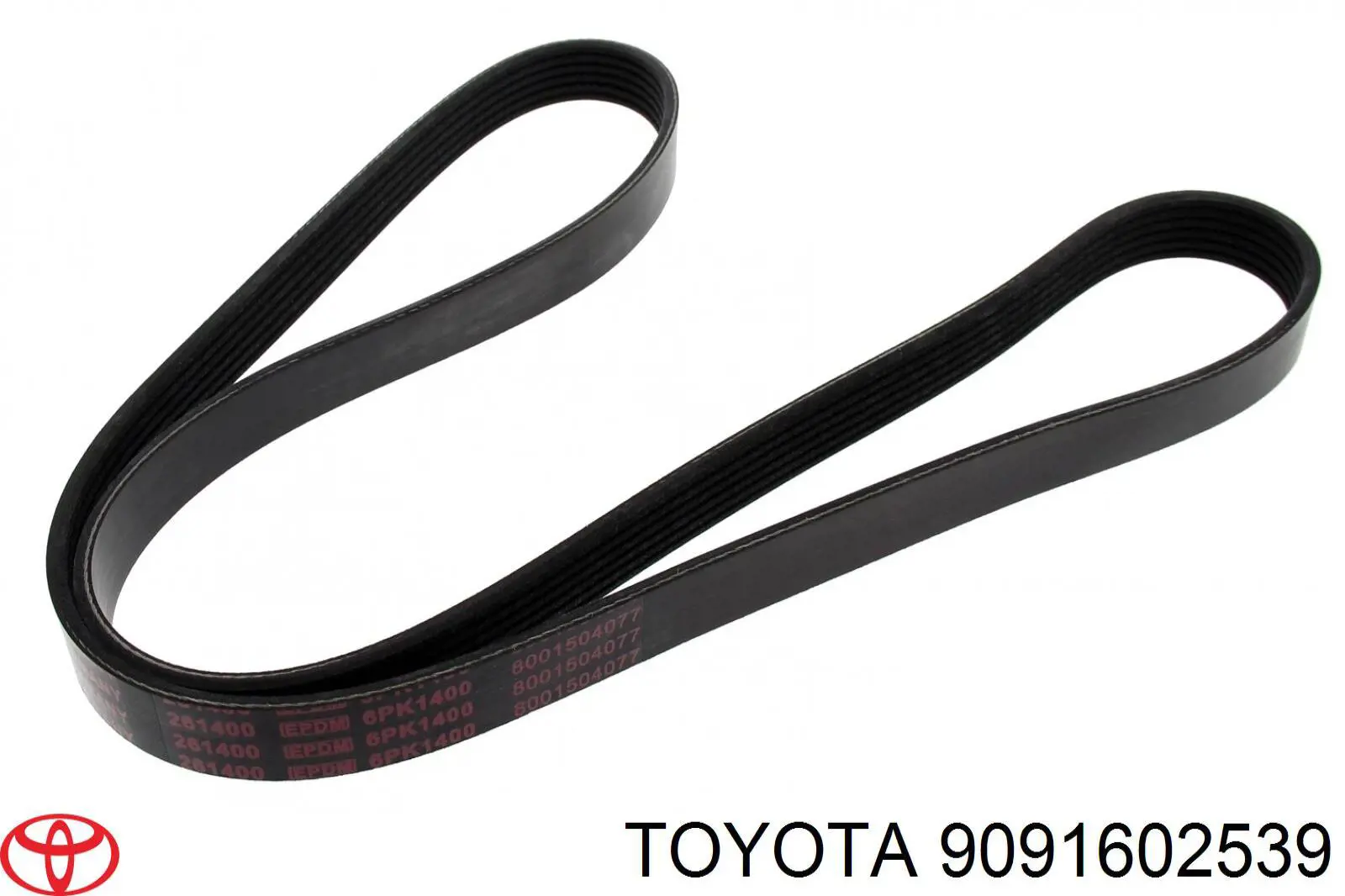 9091602539 Toyota ремінь приводний, агрегатів