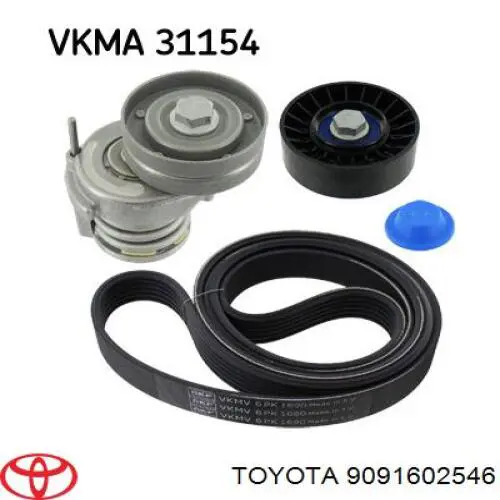Клиновий ремінь Toyota 9091602546 ціна, від 14.31 USD