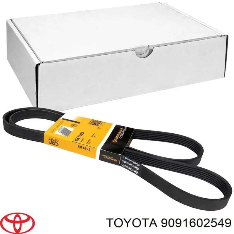 Ремінь генератора 9091602549 Toyota