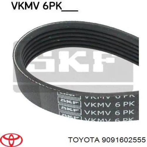 Купити 1340647 Volvo Ремінь генератора