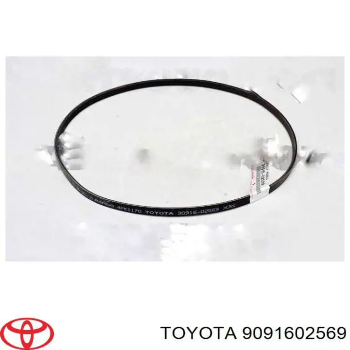 Купити 9936431170 Toyota Ремінь генератора