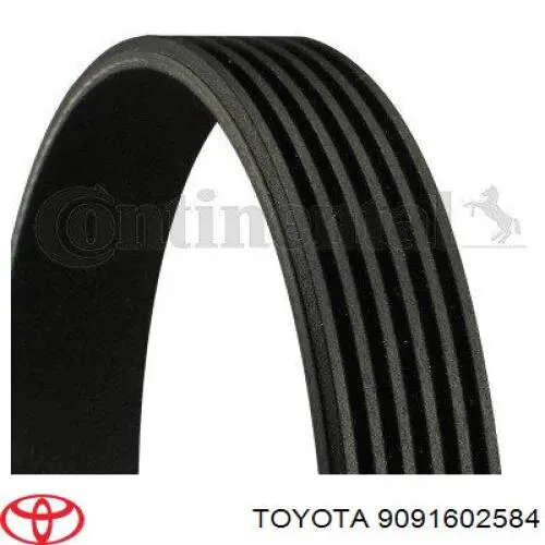 9091602584 Toyota Поліклиновий ремінь
