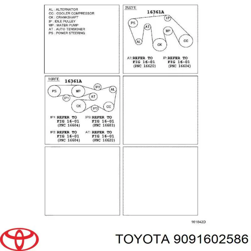 Ремінь кондиціонера Toyota 9091602586