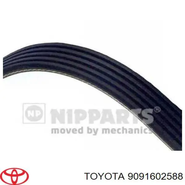 Купити 9091602588 Toyota Ремінь генератора