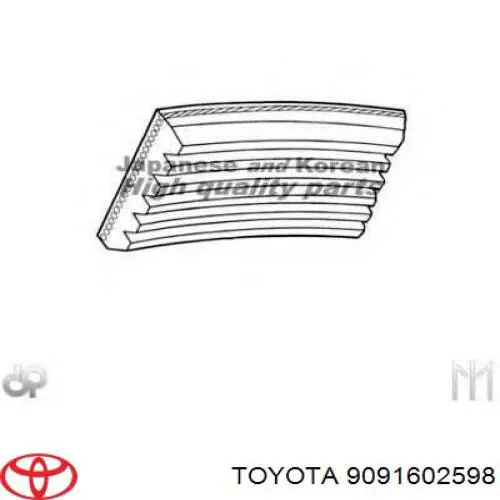 Клиновий ремінь Toyota 9091602598 ціна, від 17.08 USD