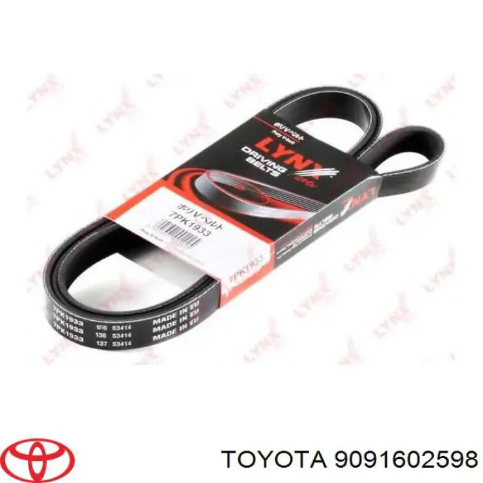 Купити 9091602598 Toyota Ремінь генератора
