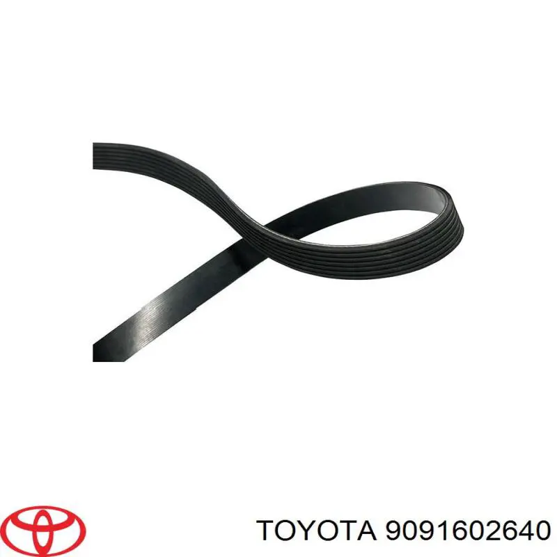 Ремінь приводний, агрегатів 9091602640 Toyota