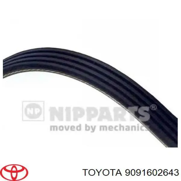 Купити 9091602643 Toyota Ремінь генератора