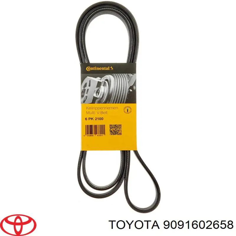 Купити 9091602658 Toyota Ремінь генератора