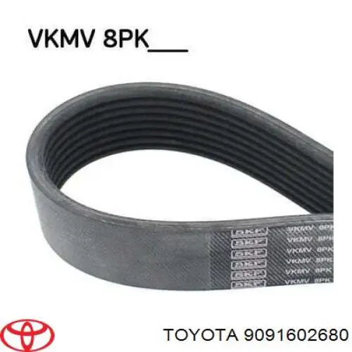 Купити 9091602680 Toyota Ремінь генератора