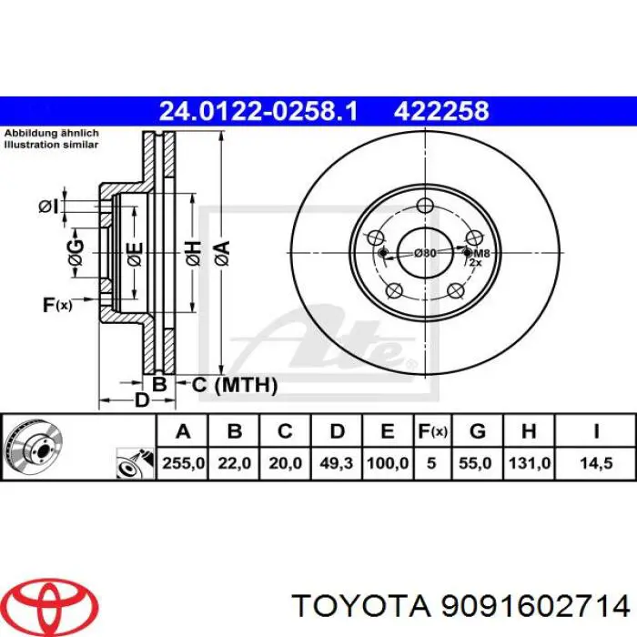 Купити 9091602714 Toyota Ремінь генератора