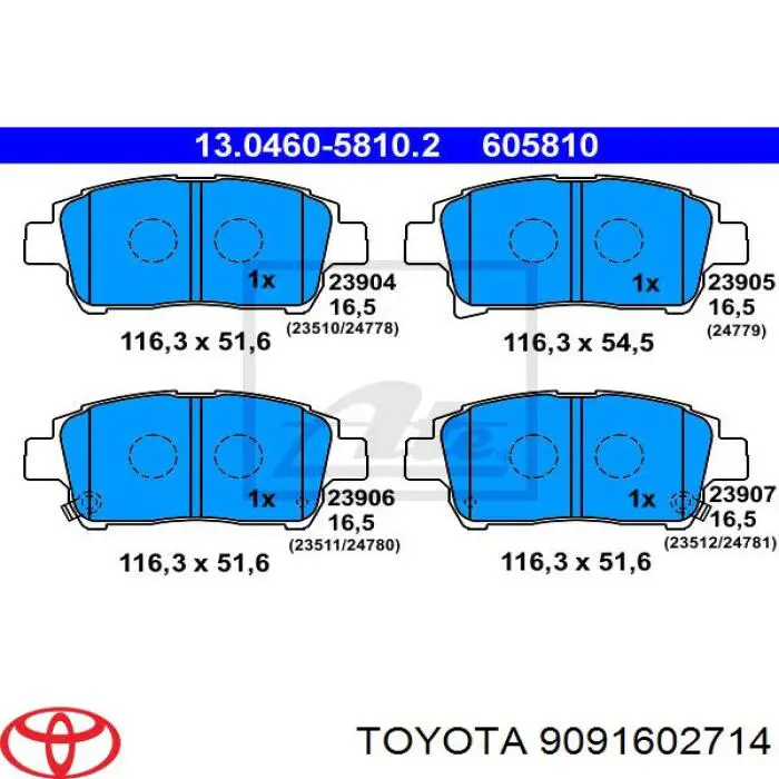 Ремінь генератора 9091602714 Toyota