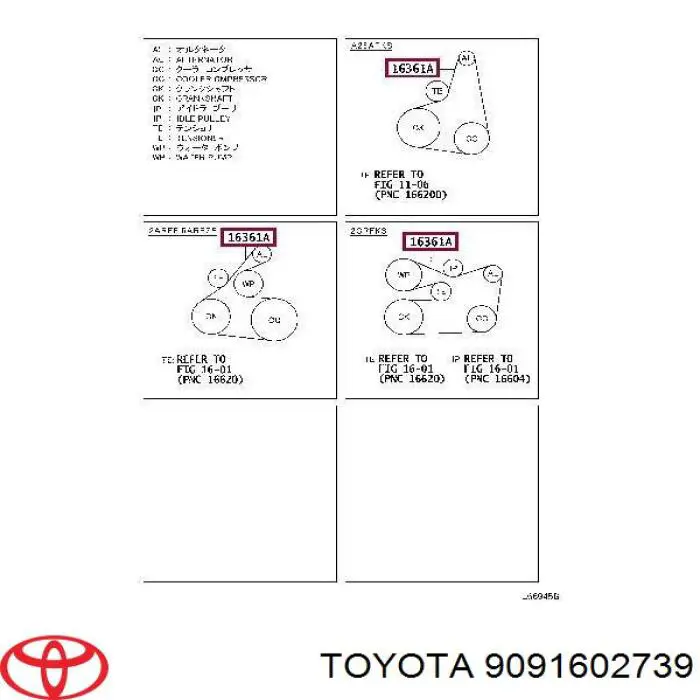 Клиновий ремінь Toyota 9091602739 ціна, від 50.27 USD