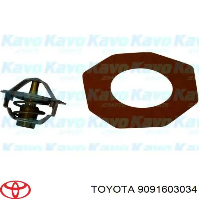 Термостат 9091603034 Toyota