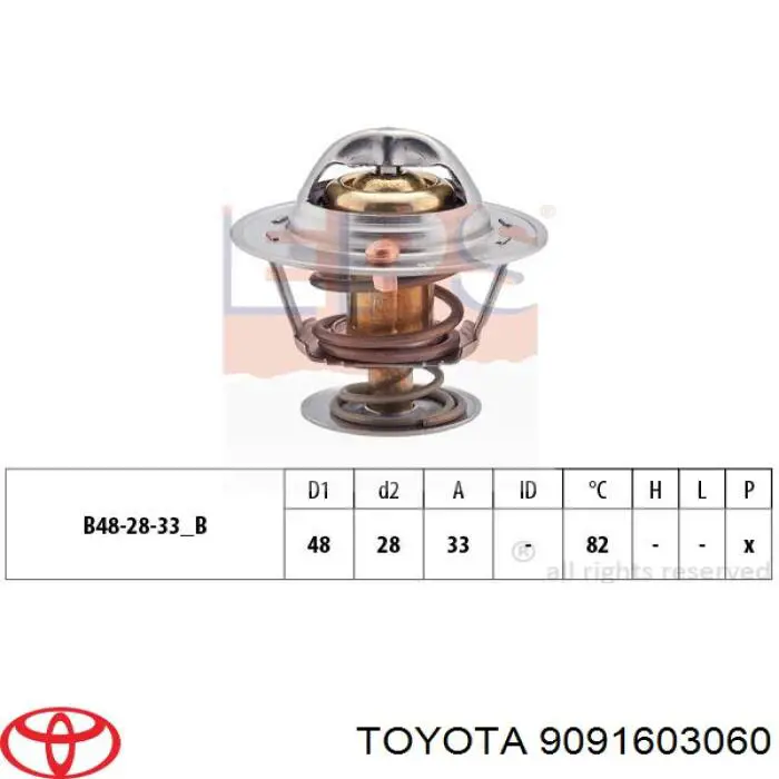Термостат в зборі Toyota 9091603060