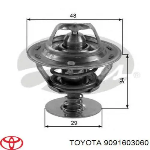 Купити 9091603060 Toyota Термостат в корпусі