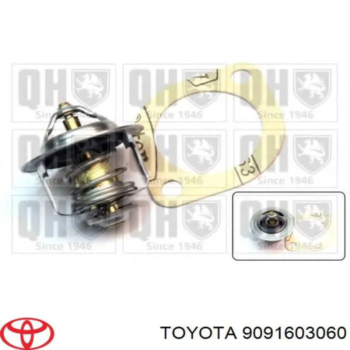 Термостат 9091603060 Toyota