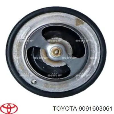 Купити 9091603061 Toyota Термостат в корпусі