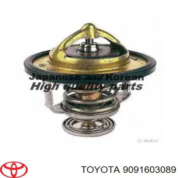 Термостат 9091603089 Toyota