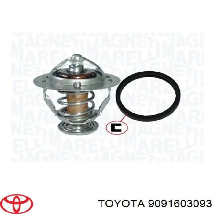 Купити 9091603093 Toyota Термостат в корпусі