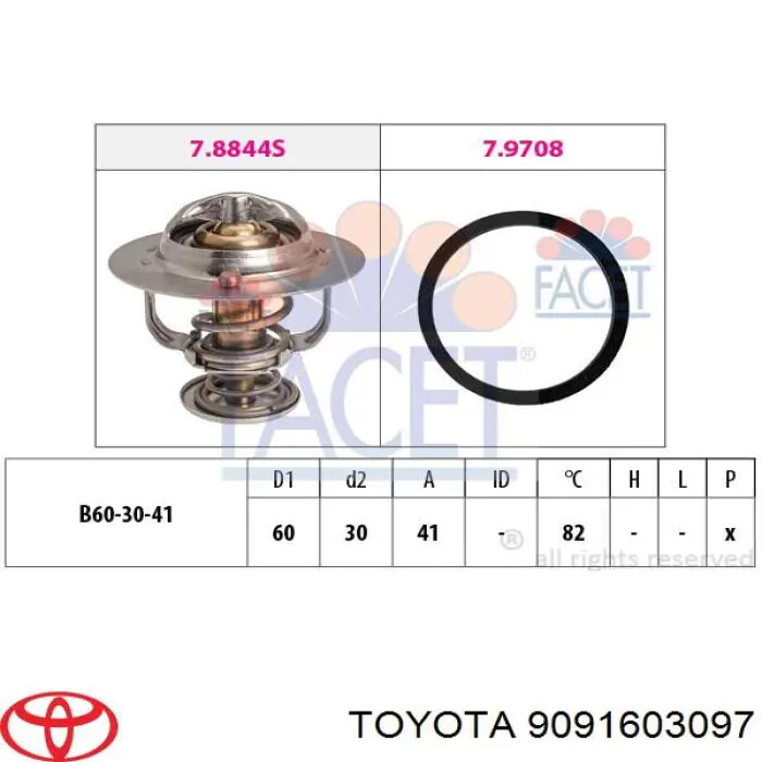 Термостат 9091603097 Toyota