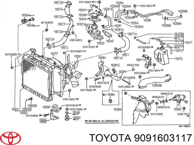 9091603117 Toyota термостат
