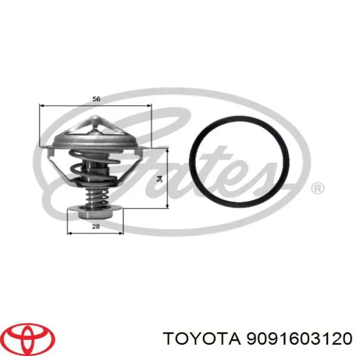 Термостат 9091603120 Toyota