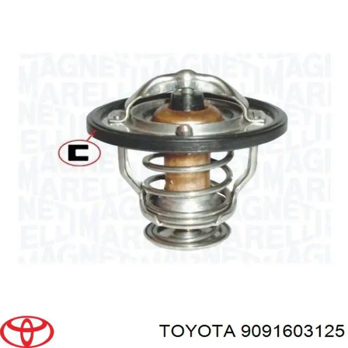 Автомобільний термостат Toyota 9091603125 ціна, від 11.74 USD