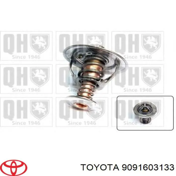 Термостат 9091603133 Toyota
