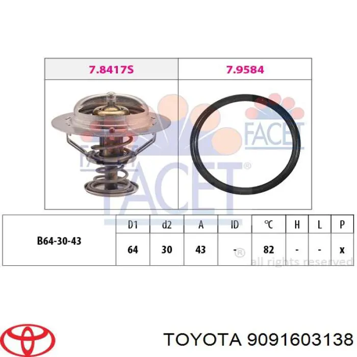 9091603138 Toyota термостат