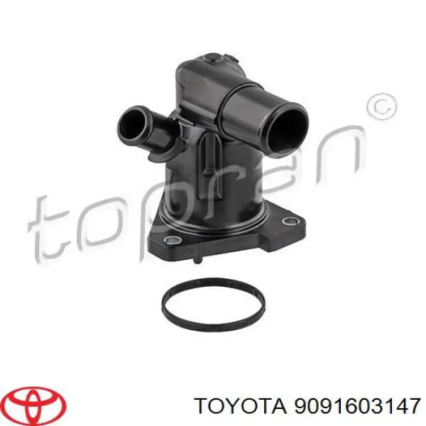 Купити 9091603147 Toyota Термостат в корпусі