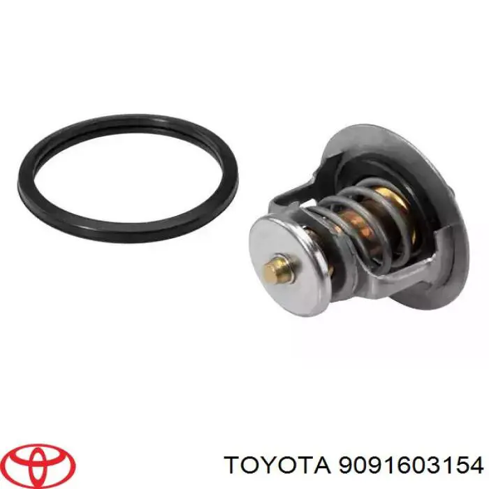 Купити 9091603154 Toyota Термостат в корпусі