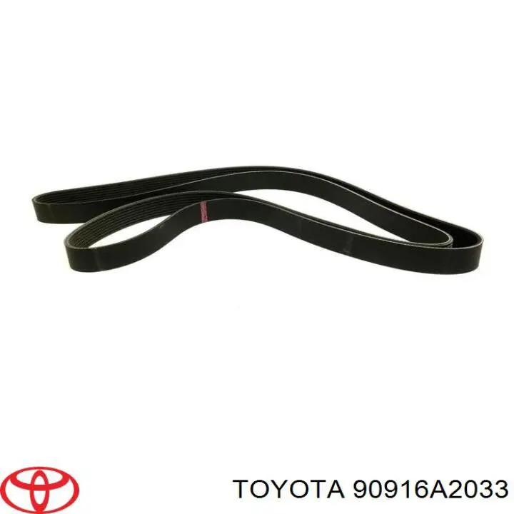  Toyota 90916A2033 ціна, від 95.50 USD