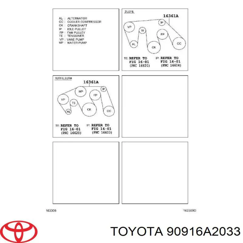 Купити 90916A2033 Toyota 