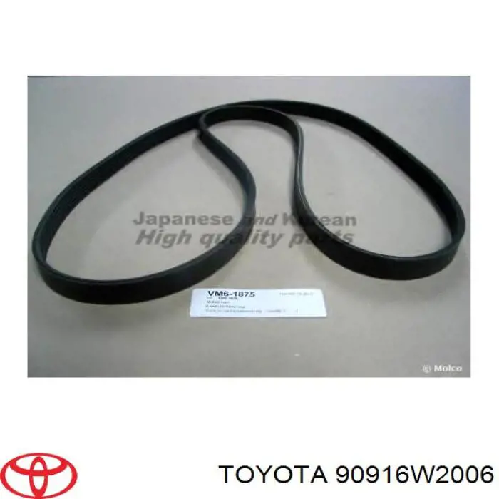 Клиновий ремінь Toyota 90916W2006 ціна, від 10.73 USD